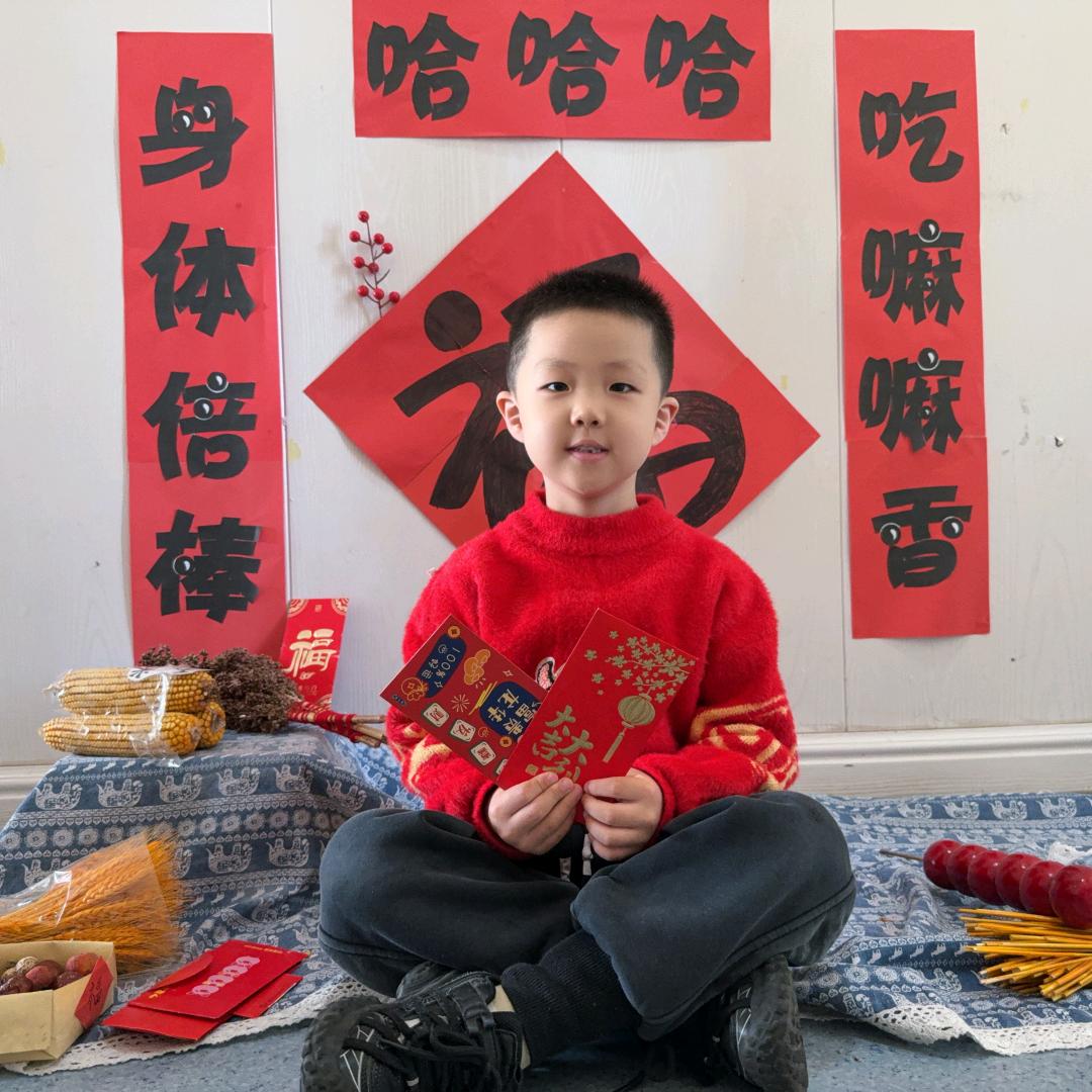 微笑     向前行