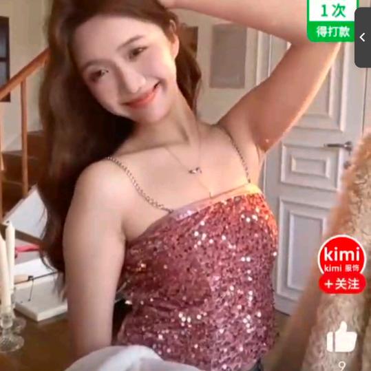 农村妹