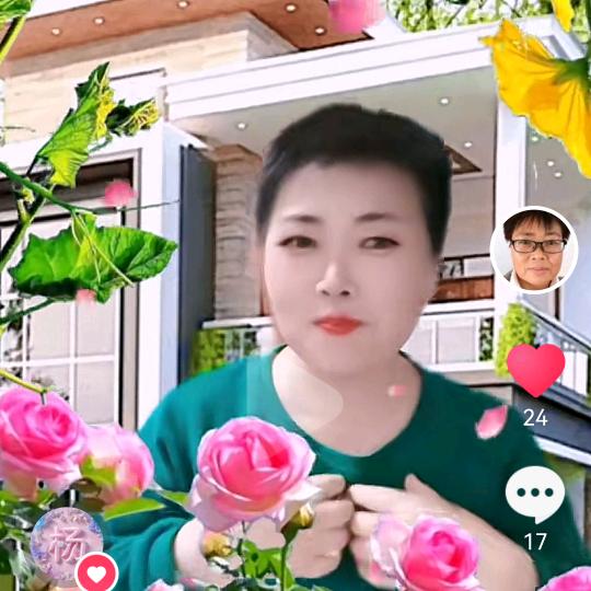 俊英理发纹眉十口红💄化妆品洗衣液丝袜