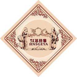 HNSGEYA居家布艺工作室