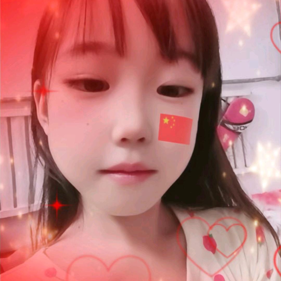 美好生活