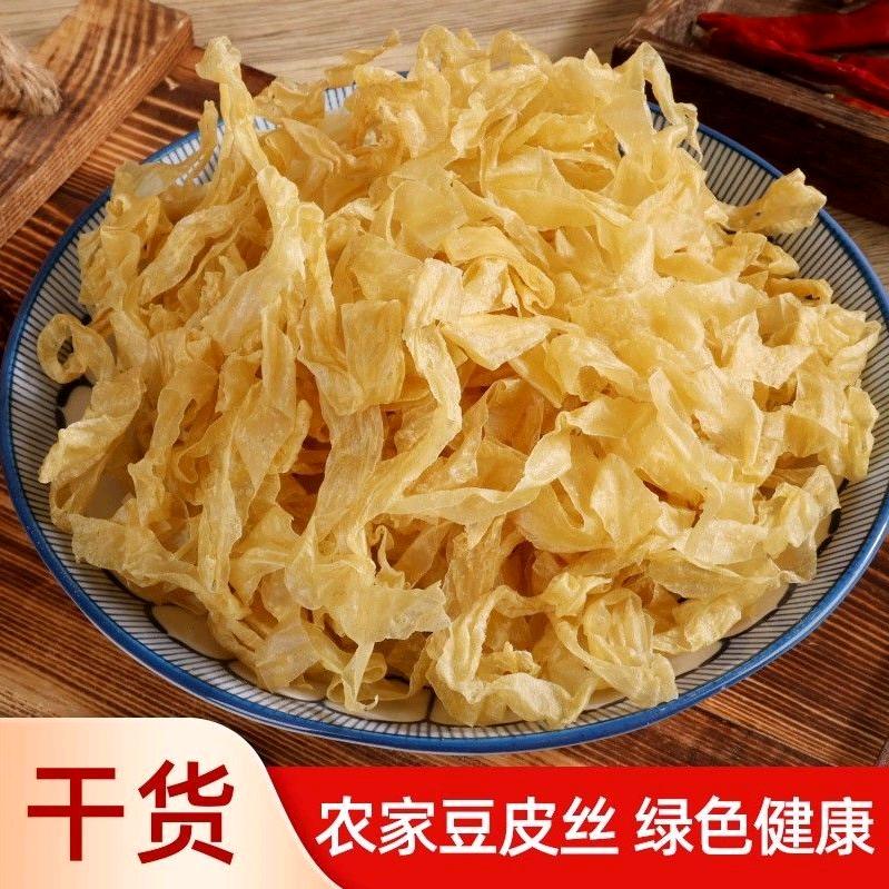 大眼妹