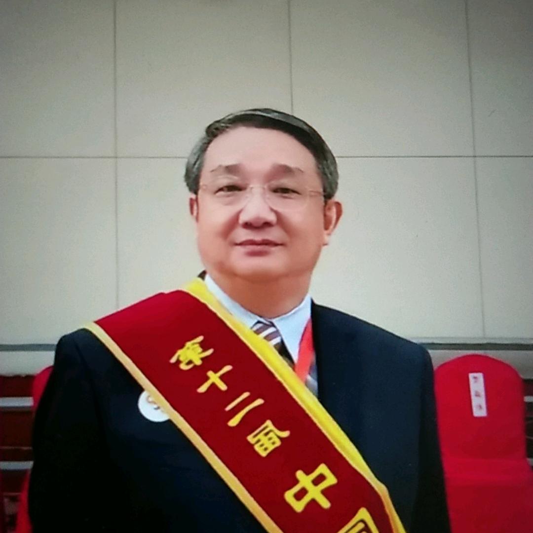 来财
