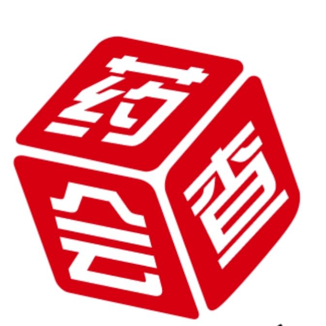 药会查——阿辉