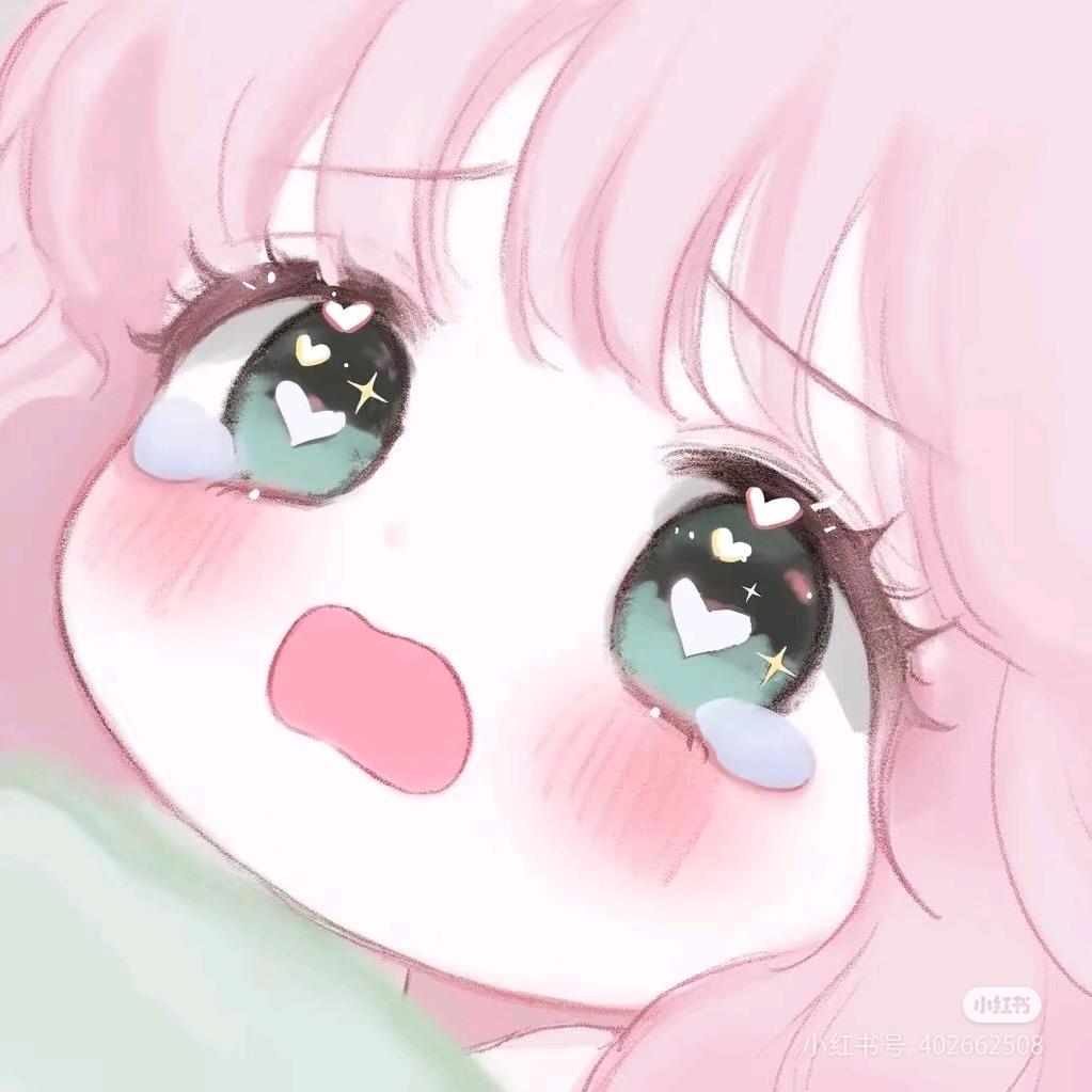 撒娇（三角洲）