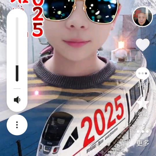 呼呼就好
