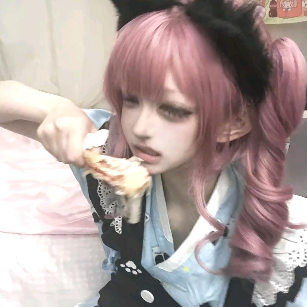 滚