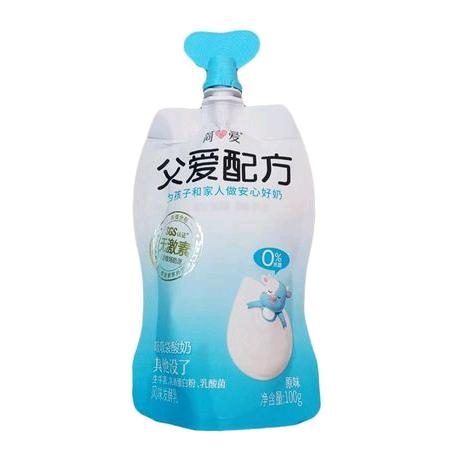 起个啥名字呢？