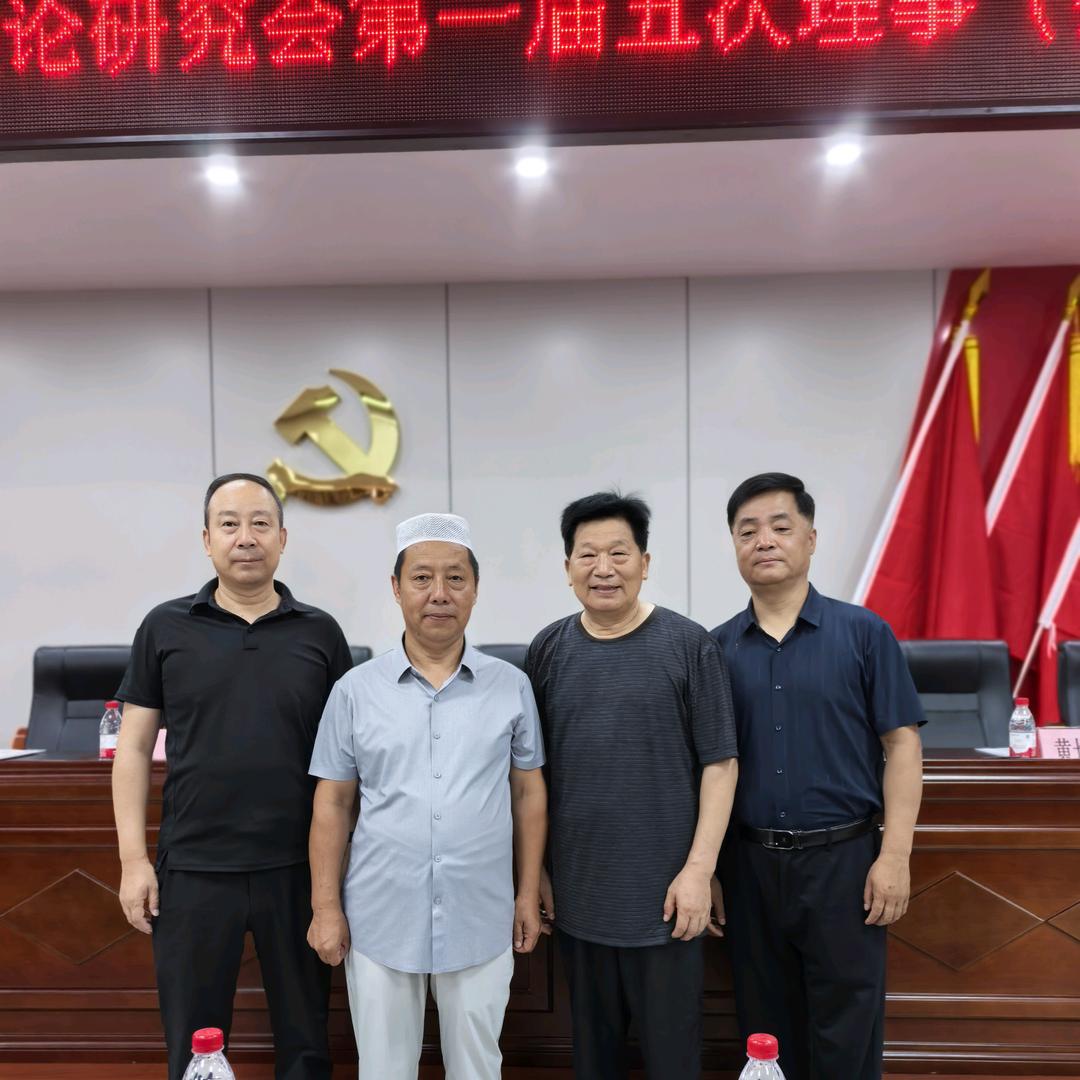 东东