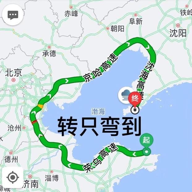 当年情