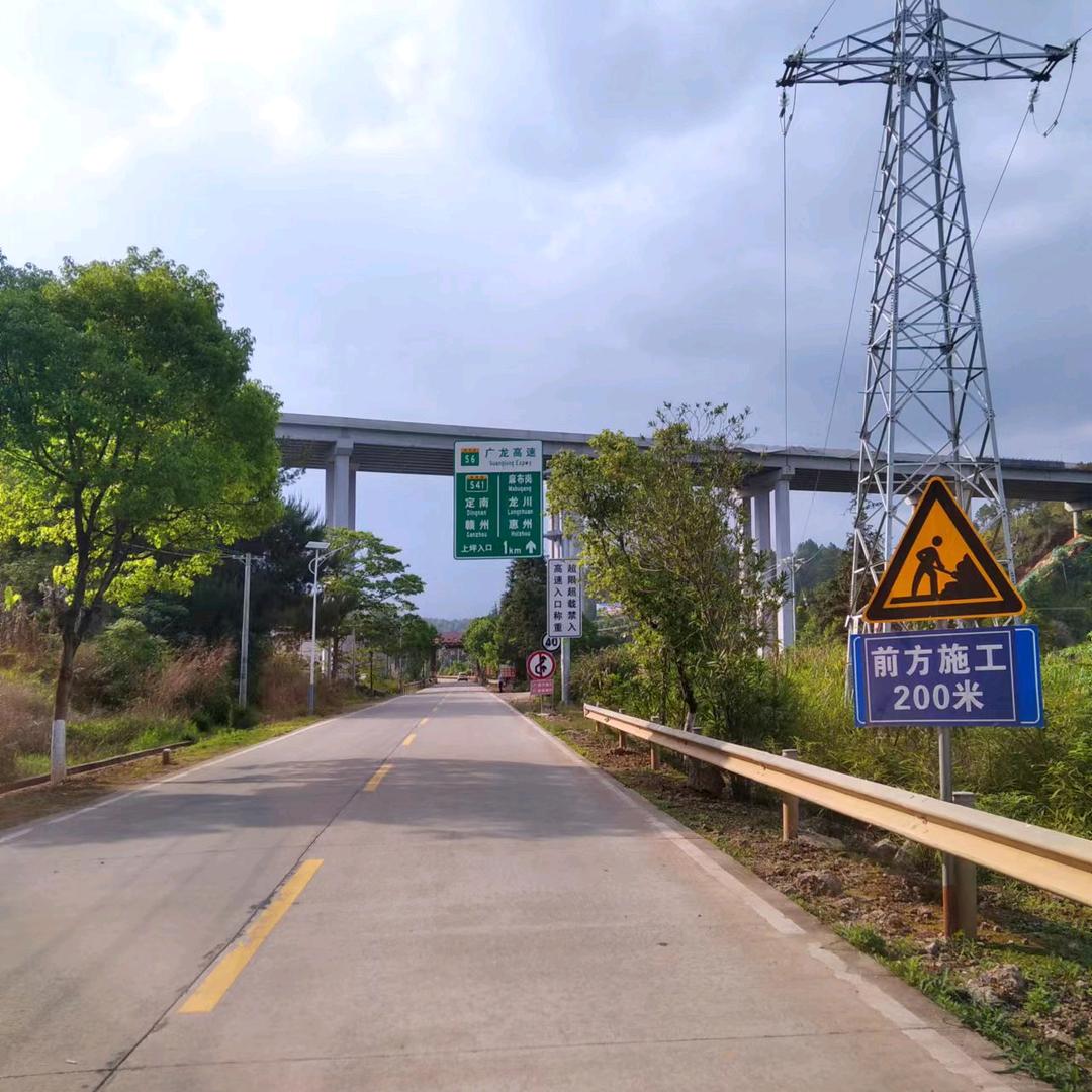 用户6614928437481