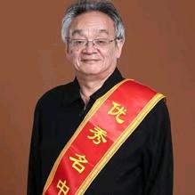王国华说脾胃