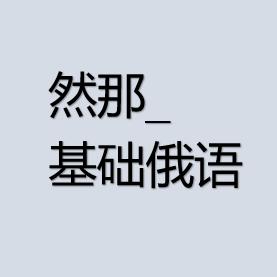 Жанна_小宇🌸🏆🎀🌈