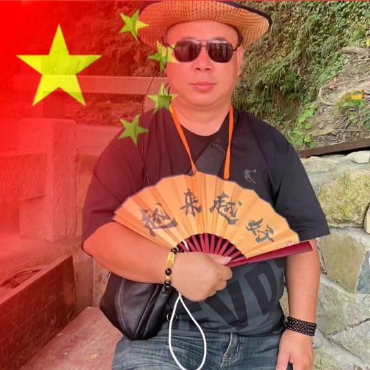平安是福