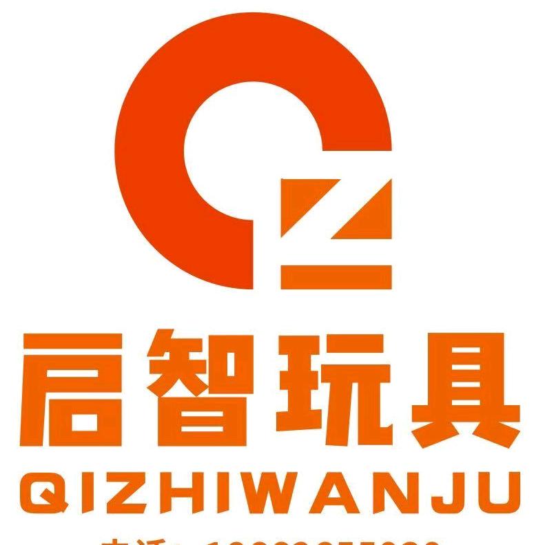 启智玩具折扣仓