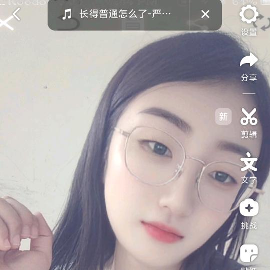 萌萌哒