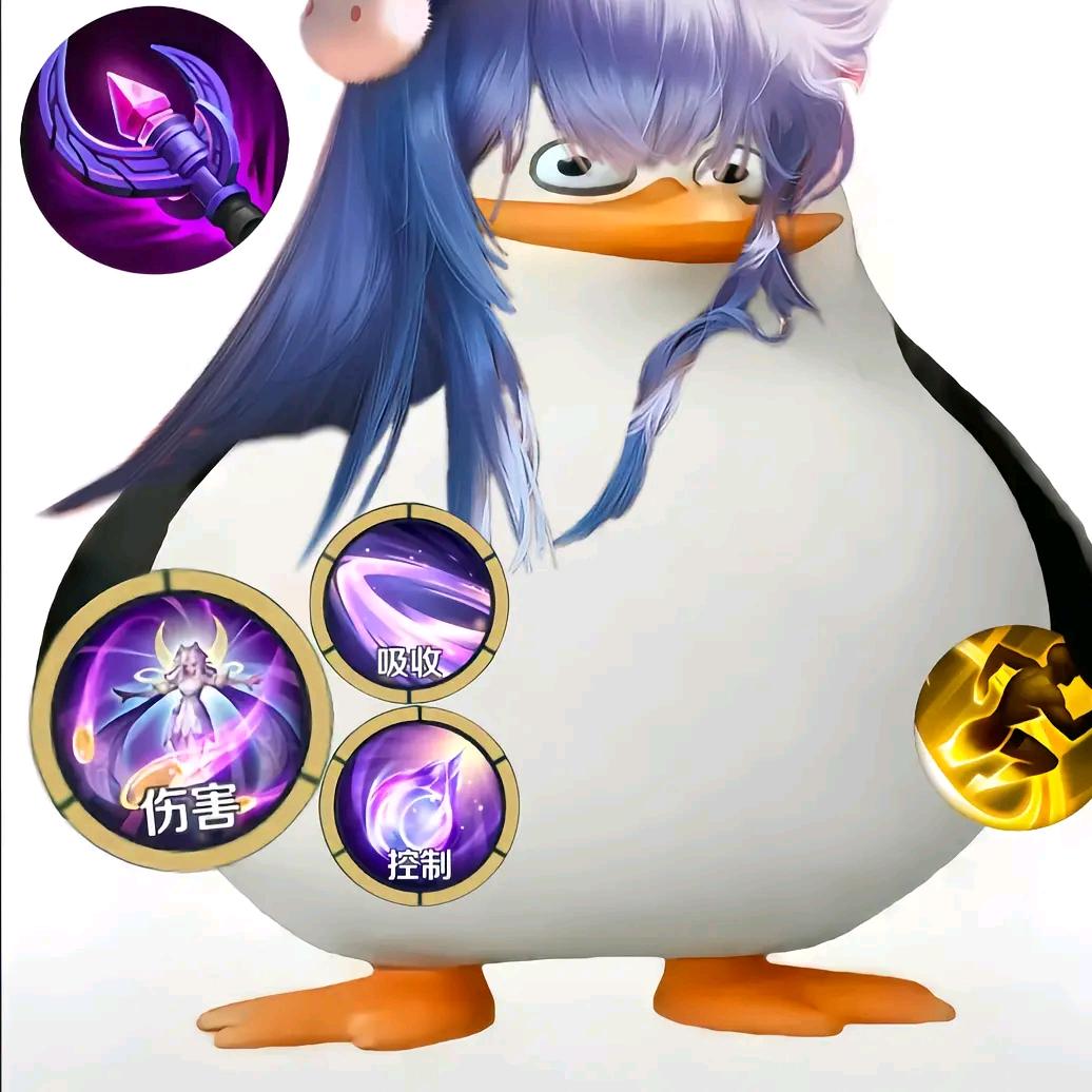 航