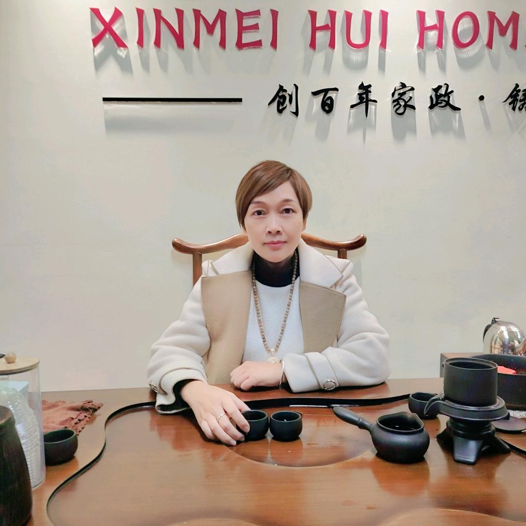 诚信慧慧家政