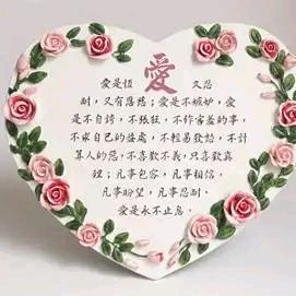 5元理发店@琴姐