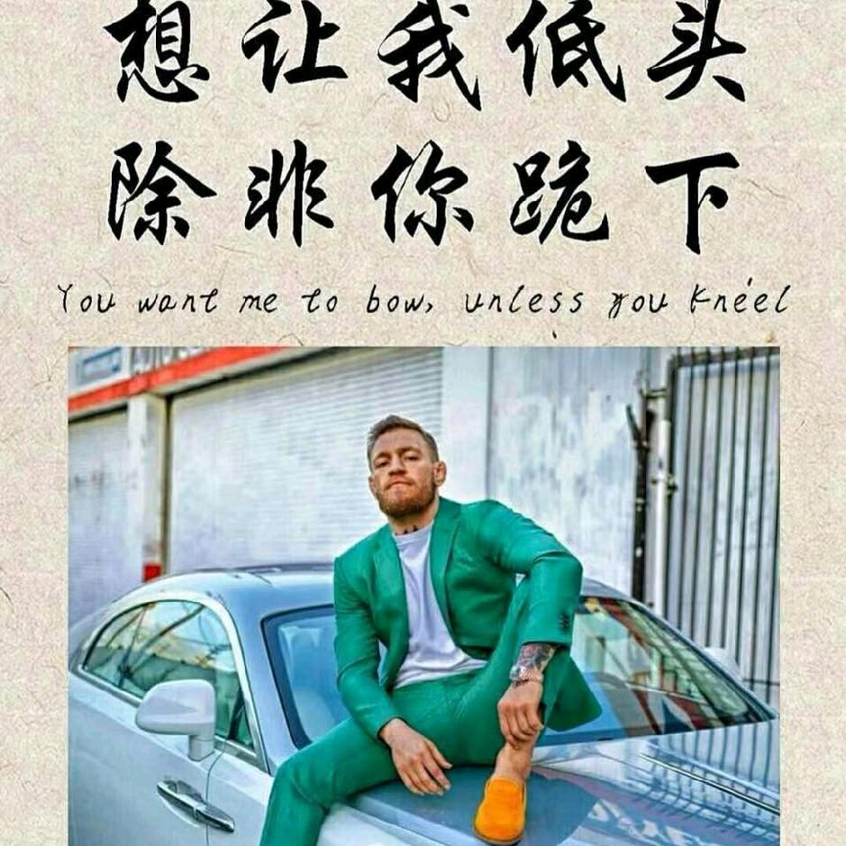 老张