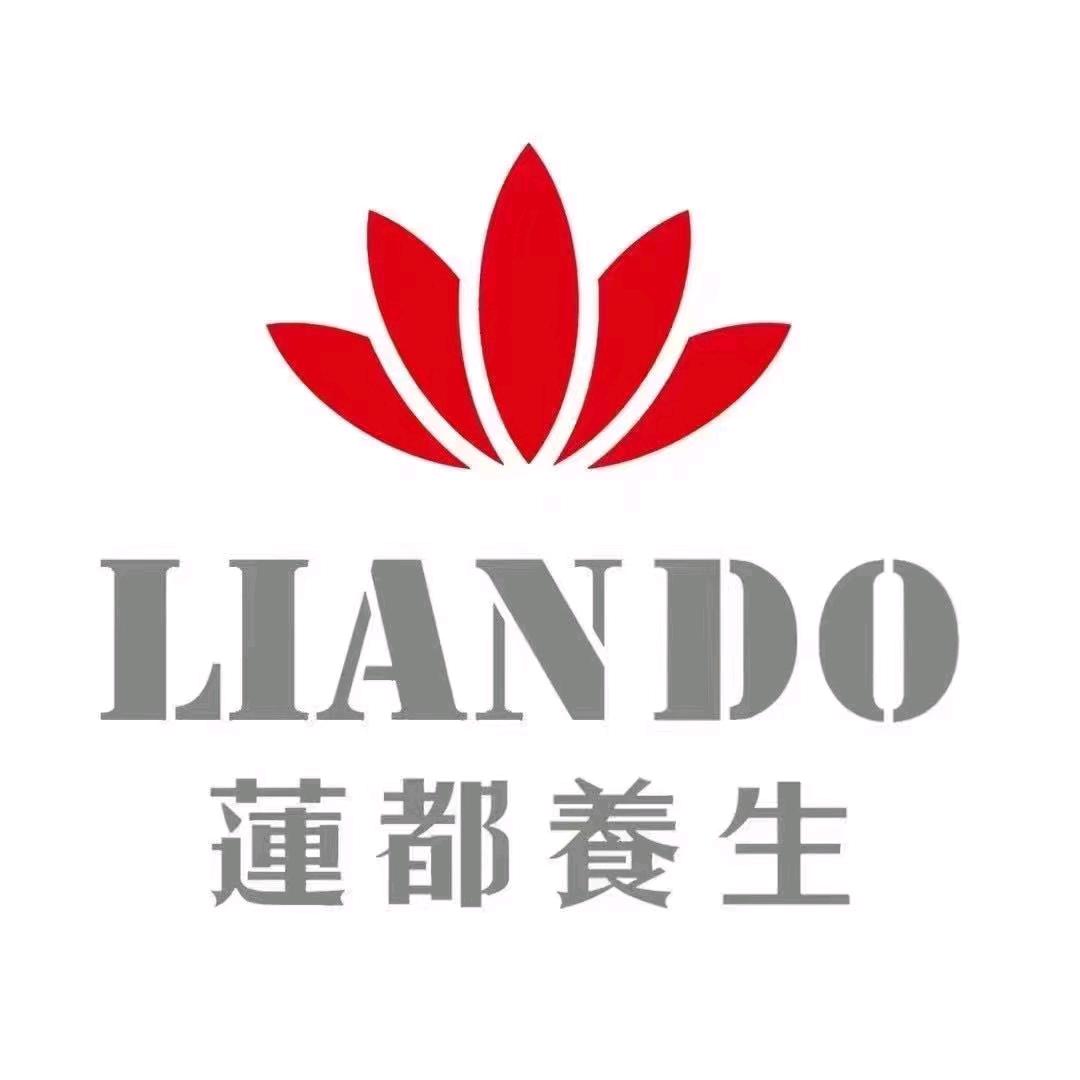 莲都养生天鹅湖店