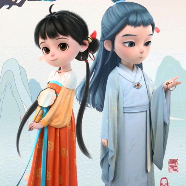 阿巳与小铃铛