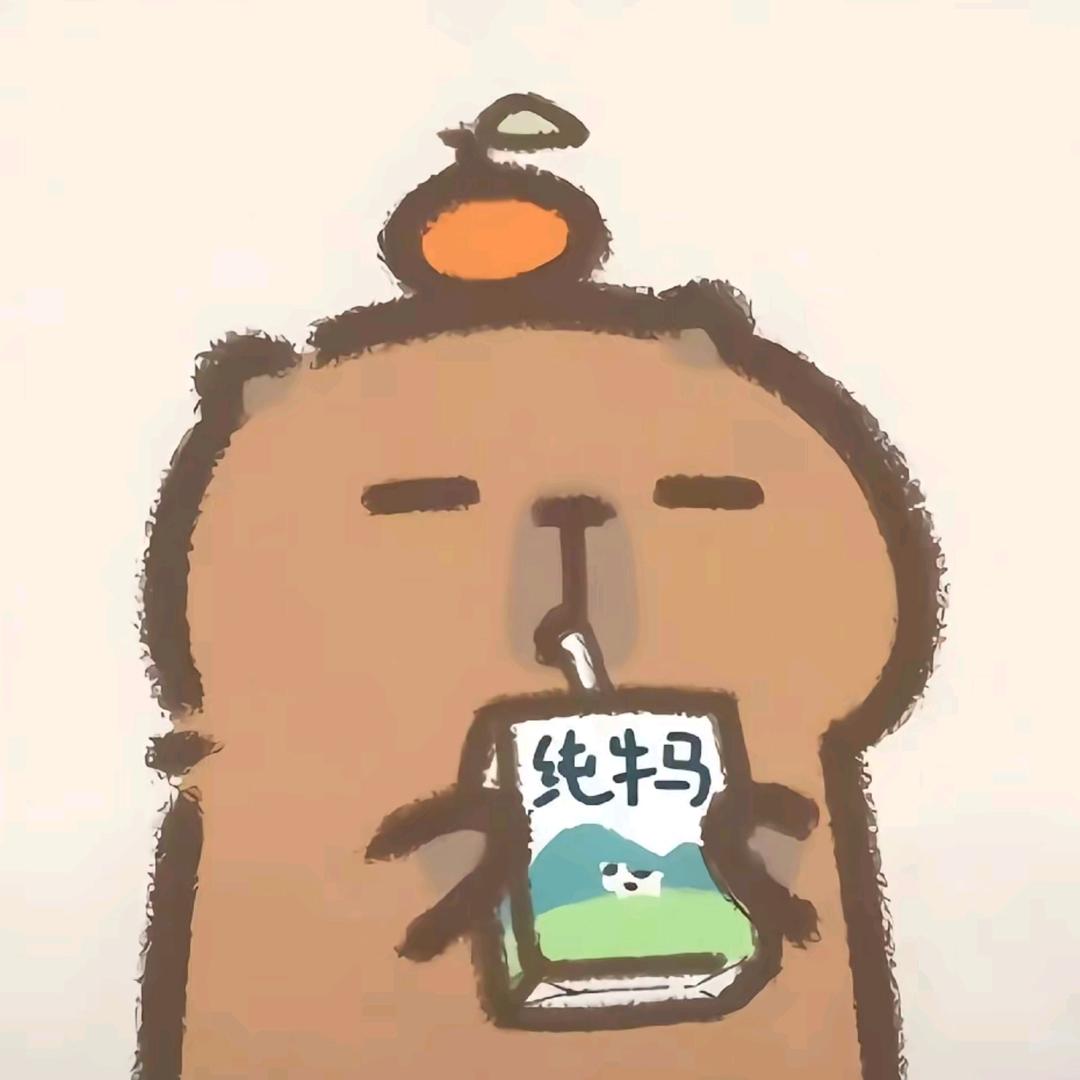 游戏小趴菜~king