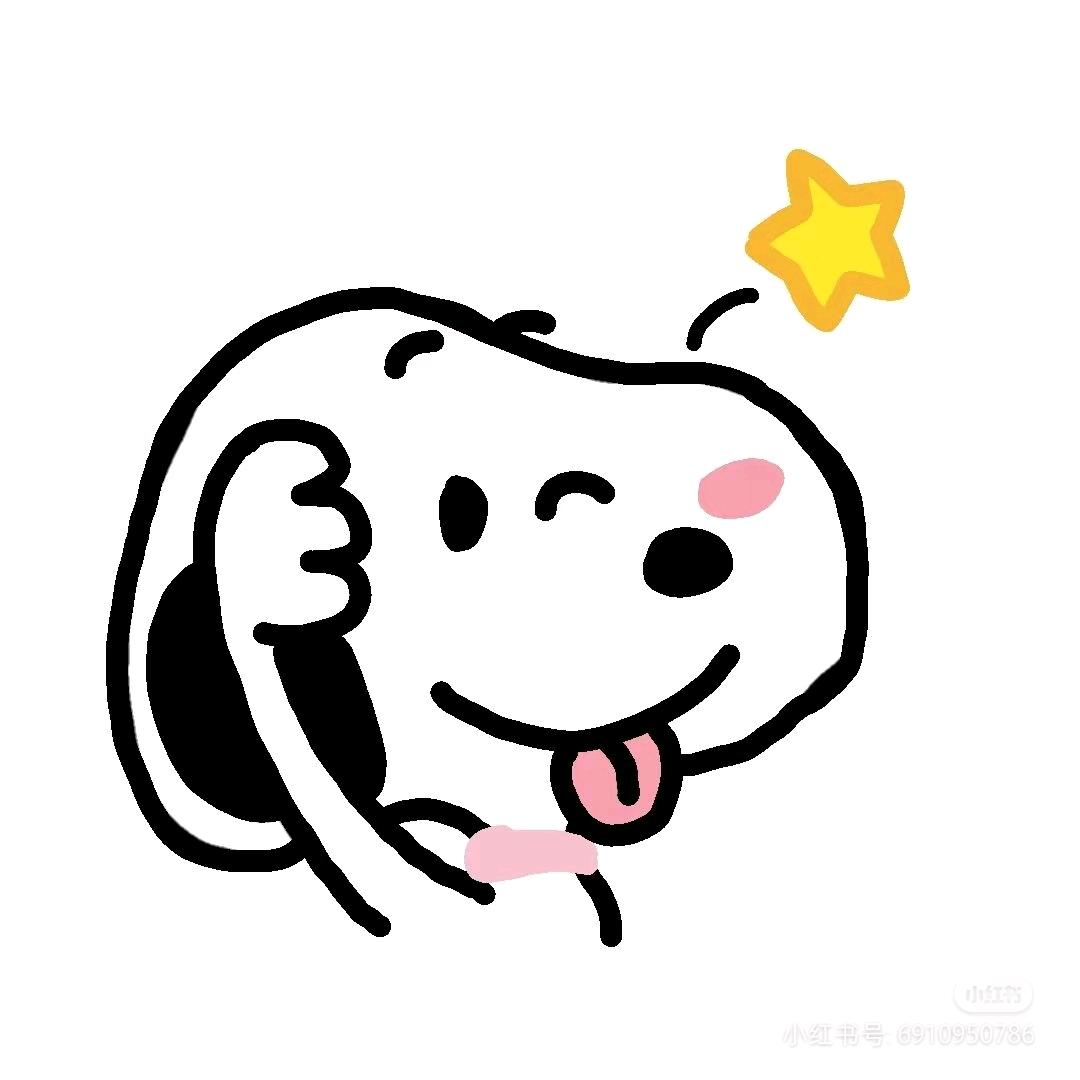 元气少女谢广坤