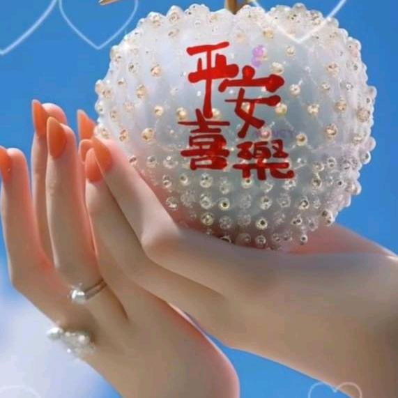 钰~可