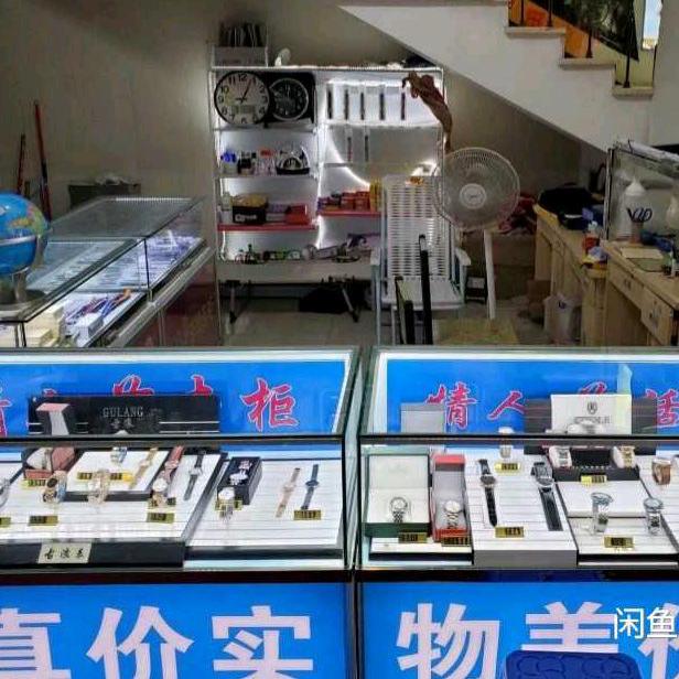 福安市恒时钟表