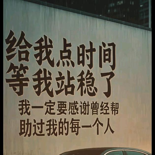 丽  姊妹 DD9557