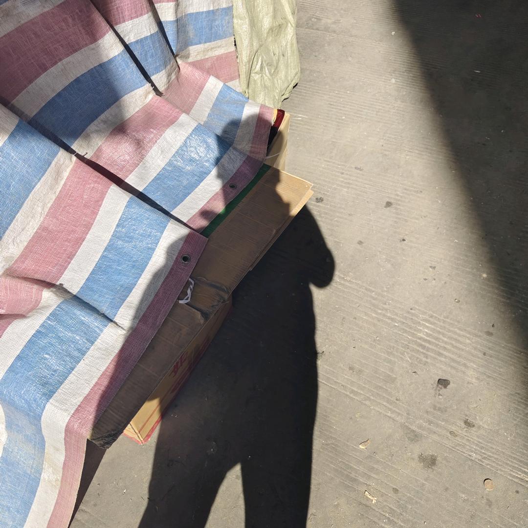 明记海味干货