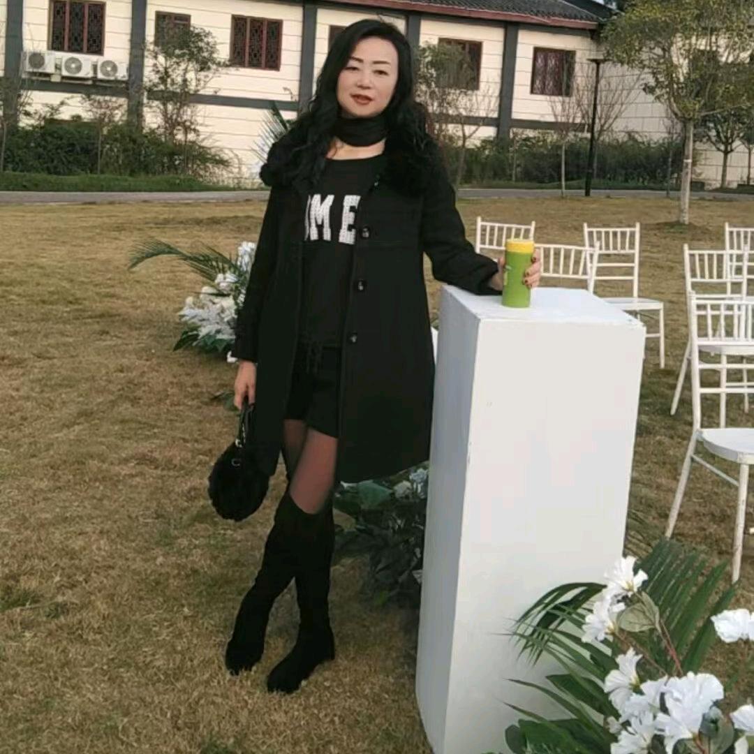女人如烟