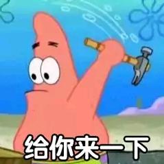 涤生