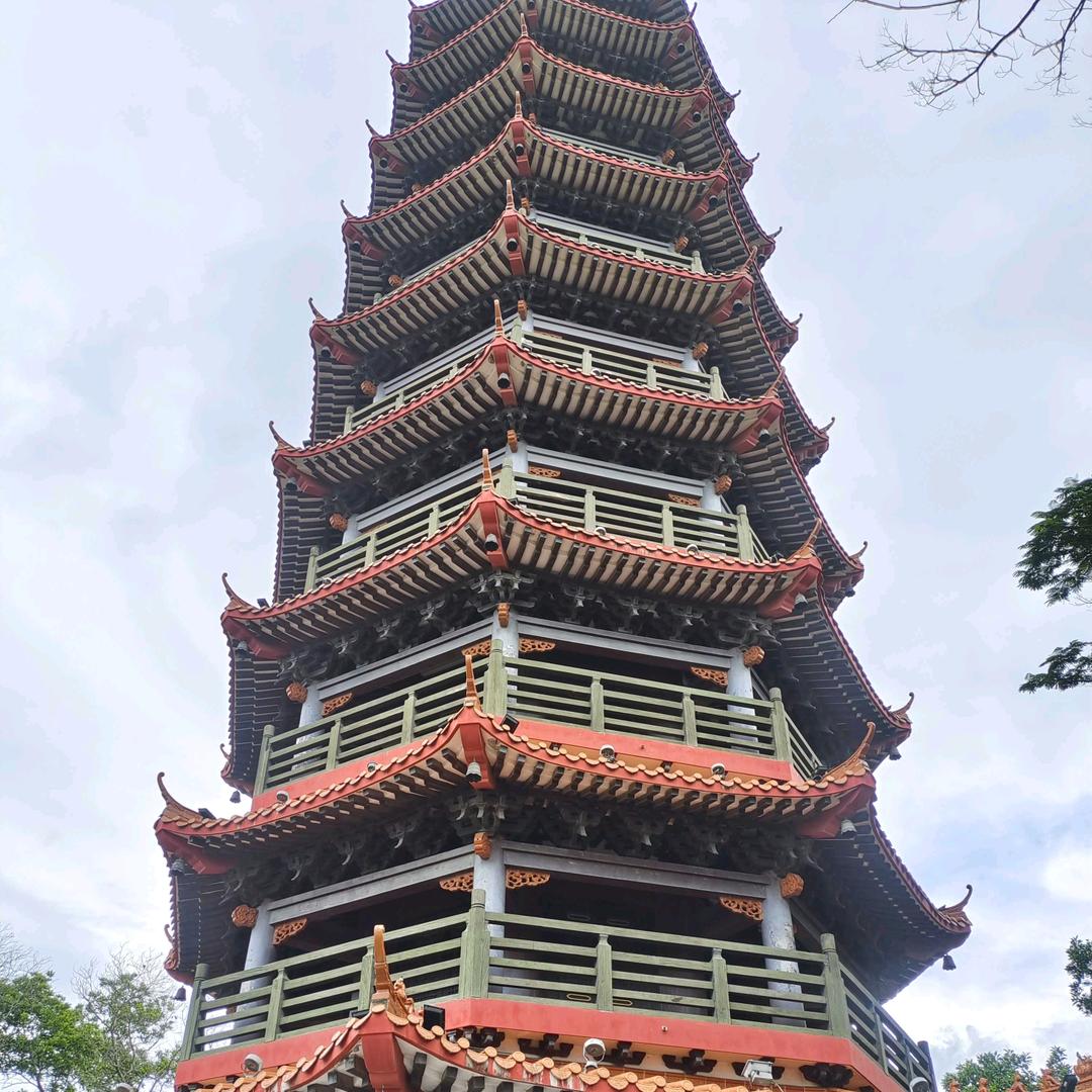 .庆
