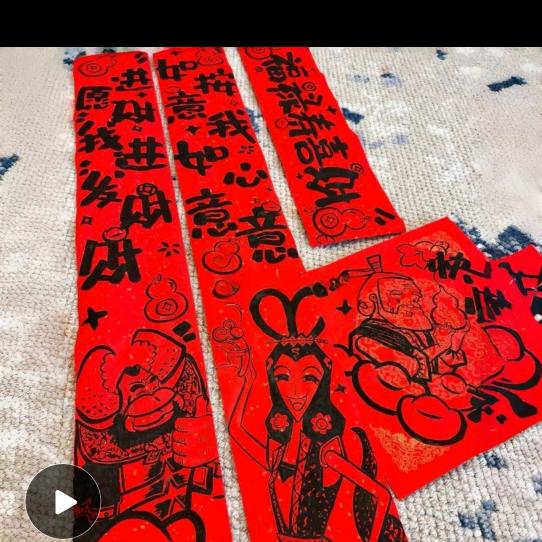 文进不文静