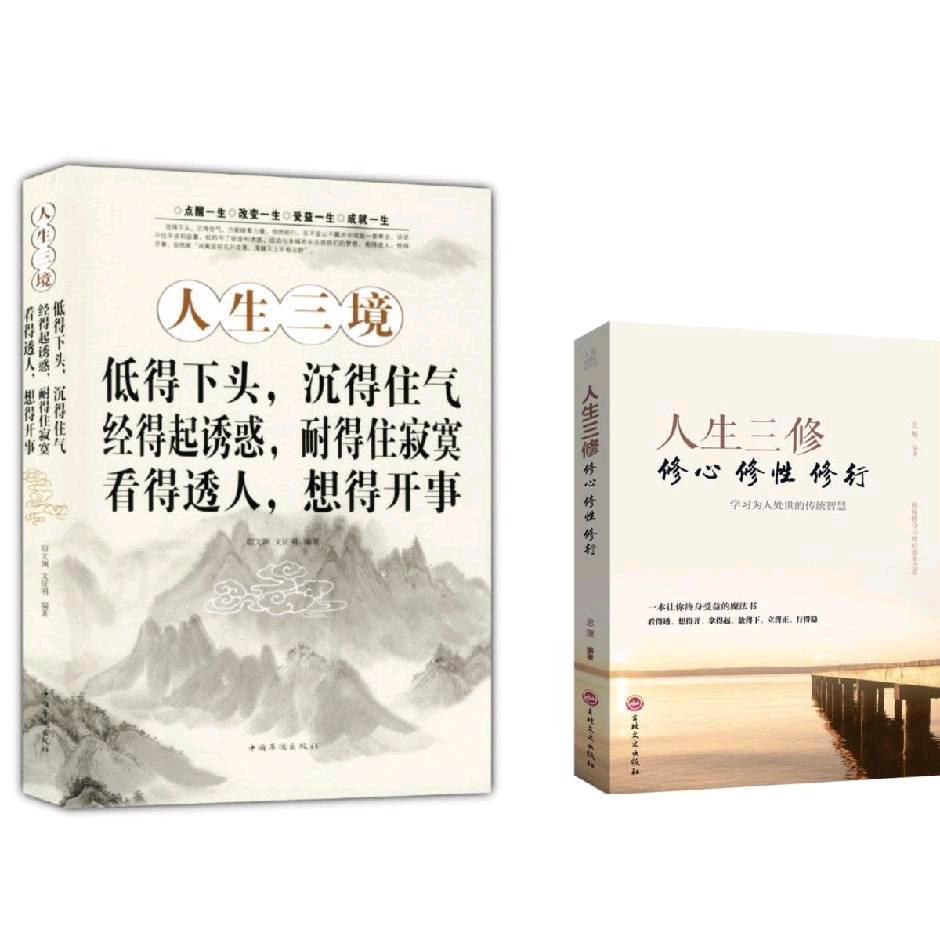 广西贺州客家人在广东东莞