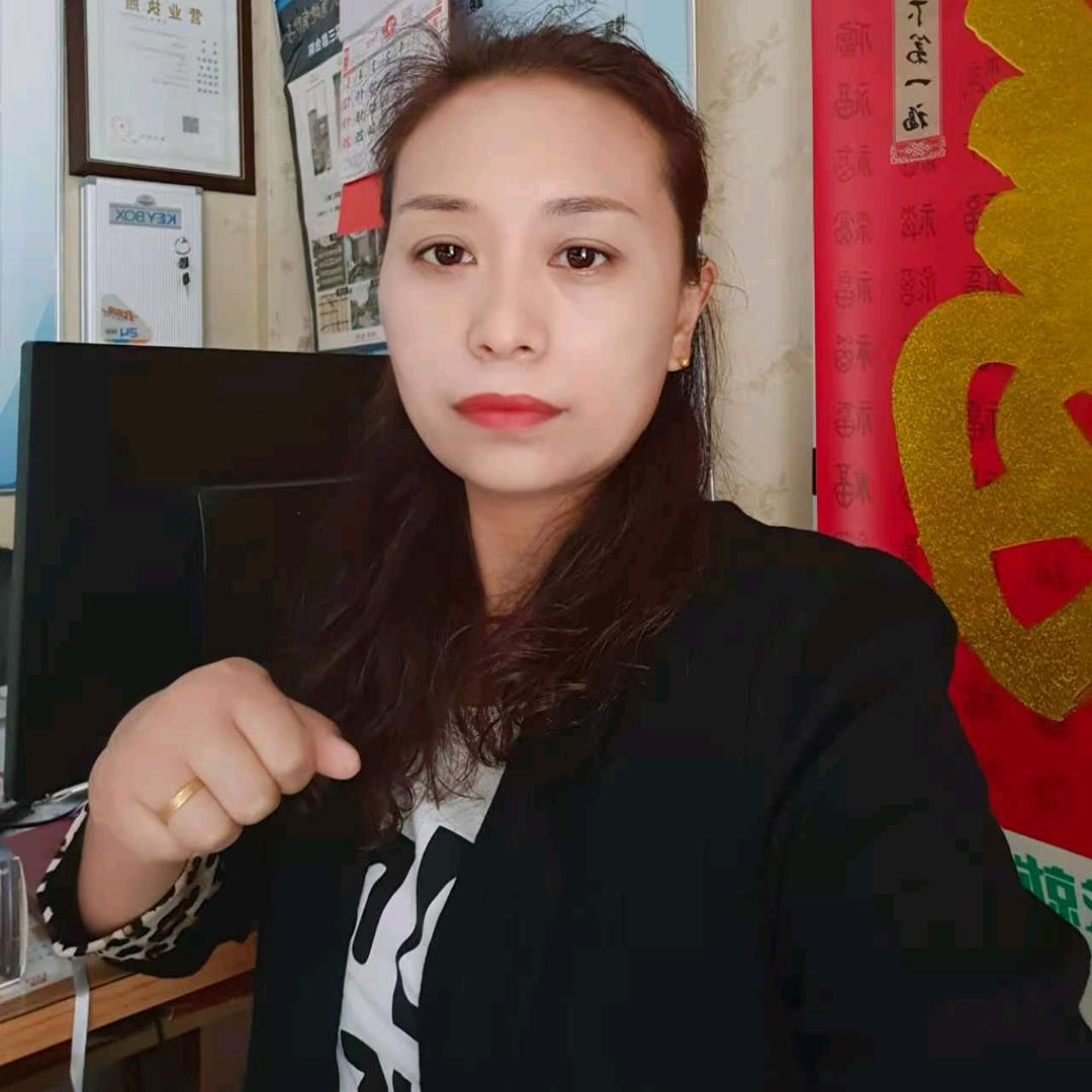 卖房张姐(济宁)