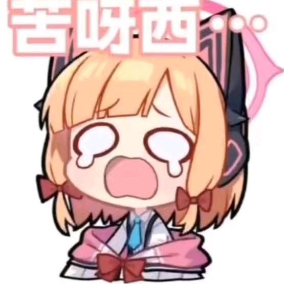 才羽桃井