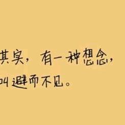 橘颂