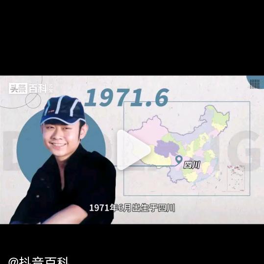 红高梁