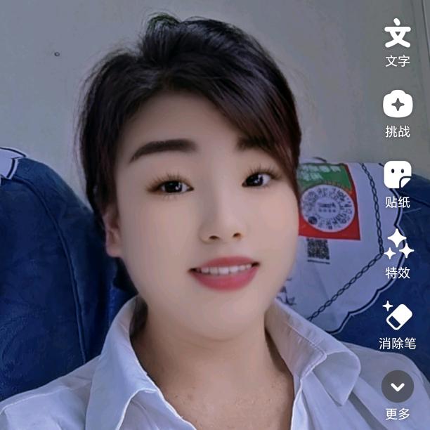 清风云淡