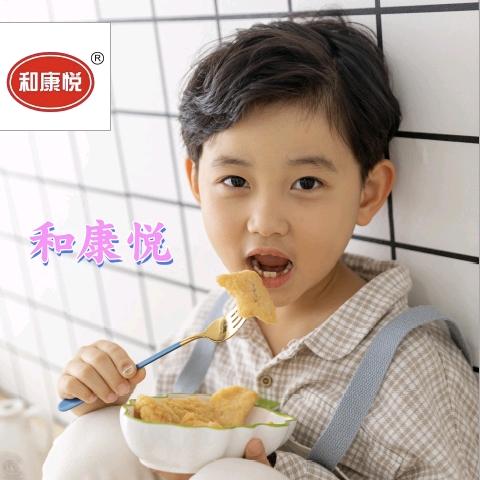 和康悦（鑫伟食品）