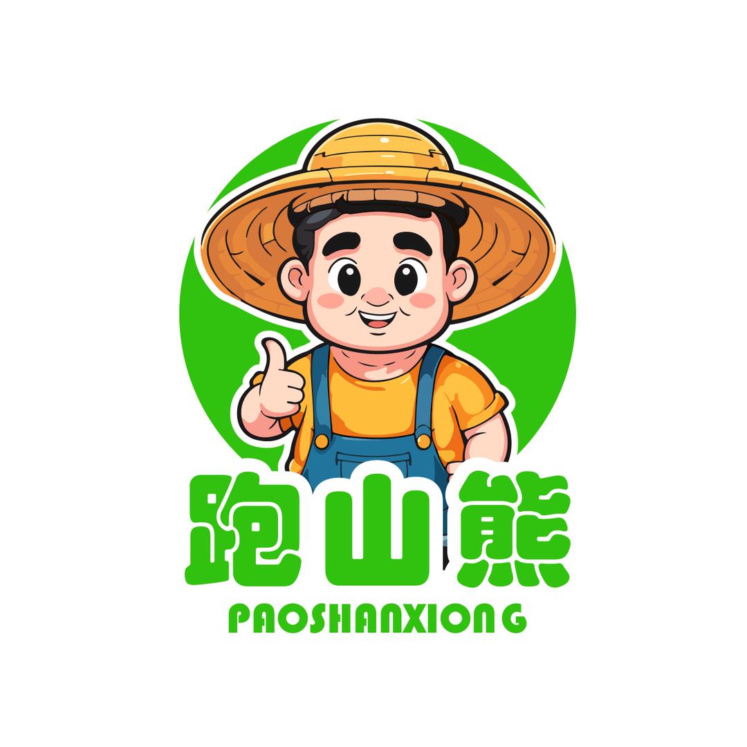 跑山熊农产品甄选（会理石榴）