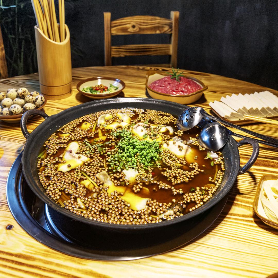 腾冲老院子青花椒鱼火锅