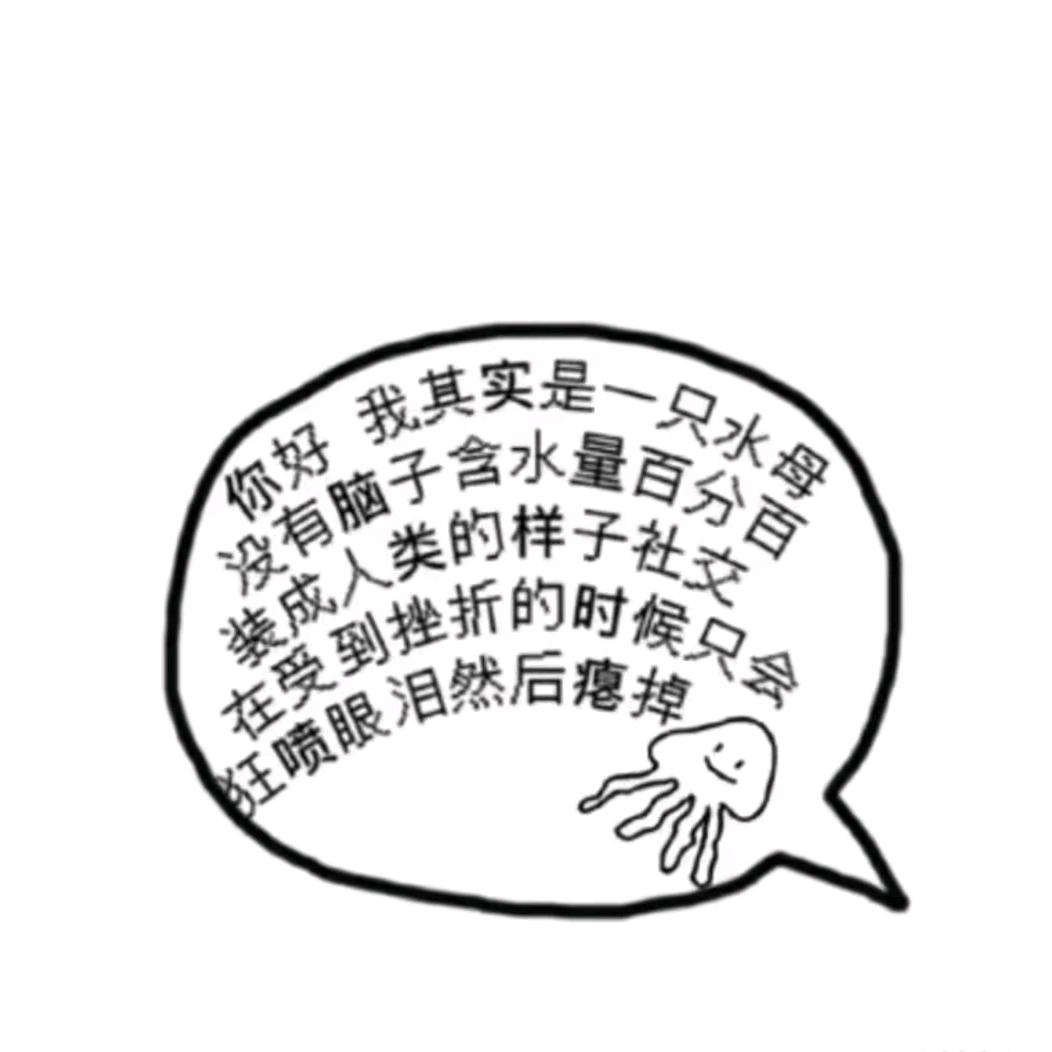 童乐