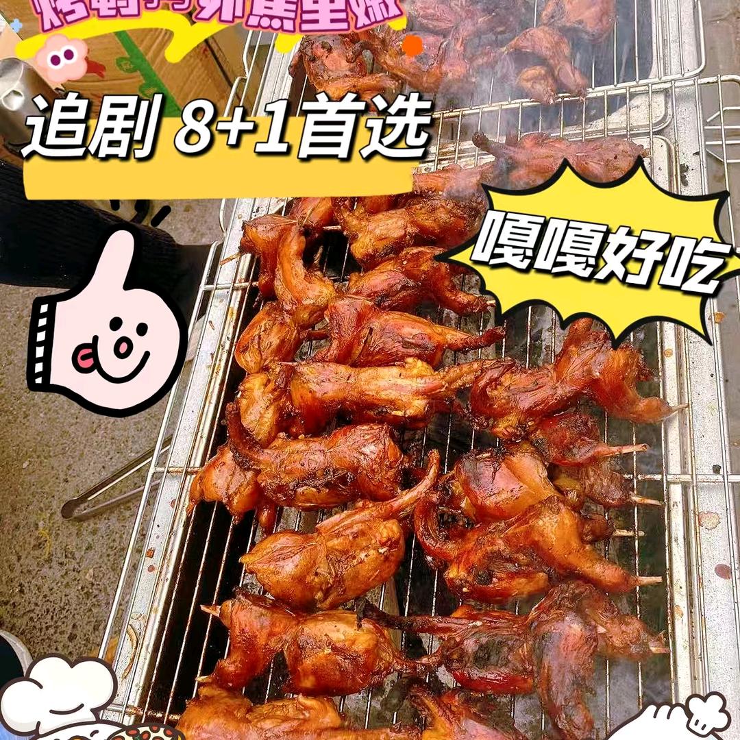 李彬...