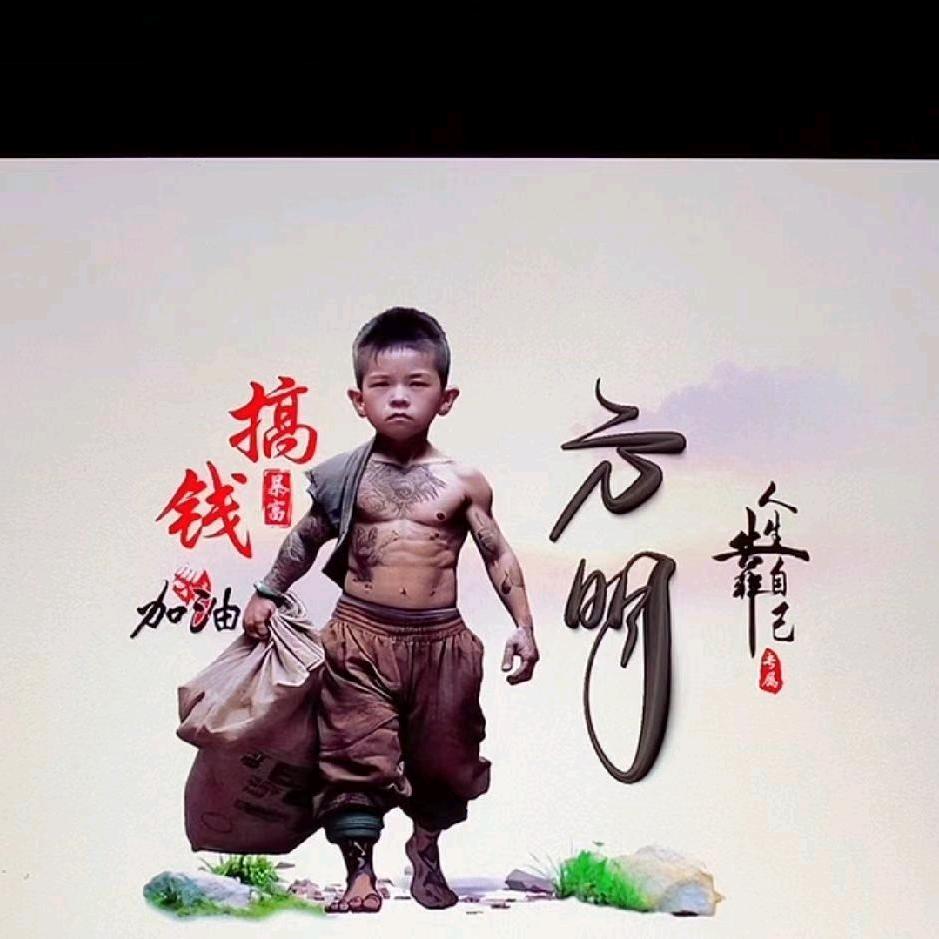 🚬ಇ᭄清风࿆ྃ烈酒໊醉人心࿐