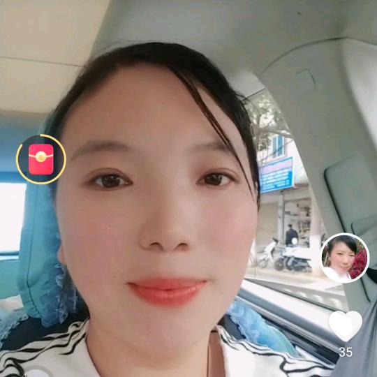 周妹