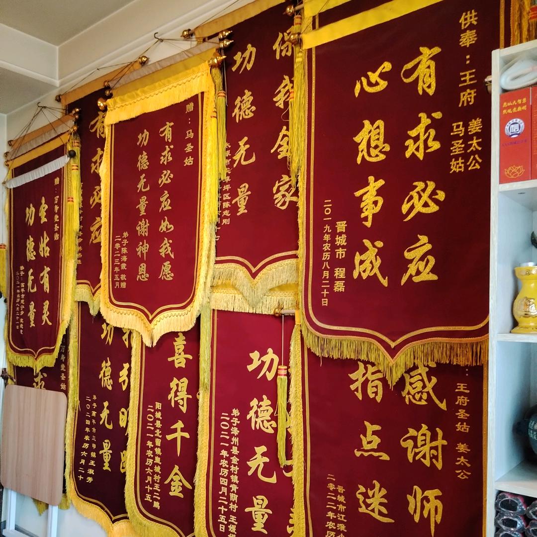 小香头